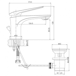 Lemark Смеситель для раковины Allegro LM5906CW – фотография-2